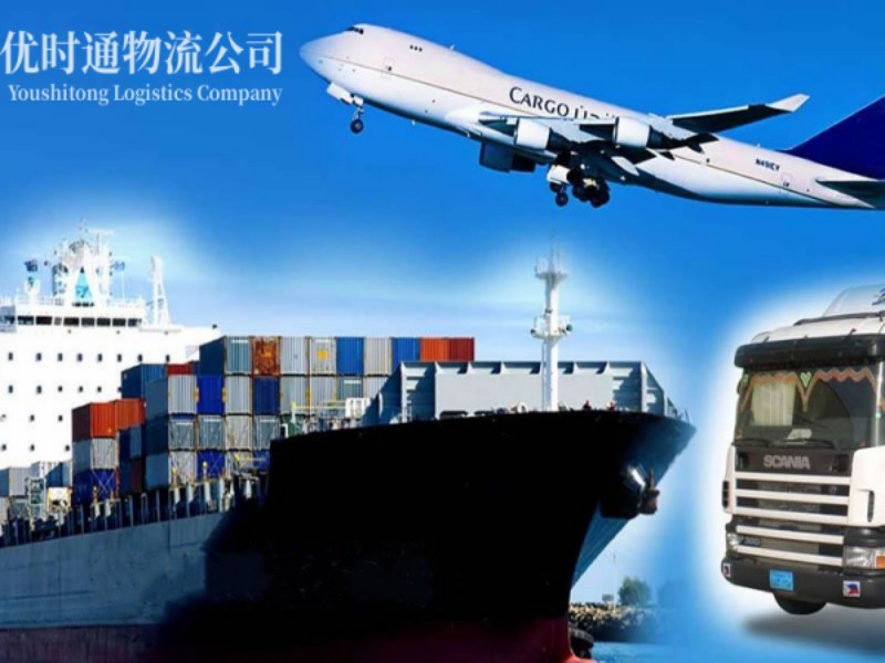 常熟到加拿大空运锂电池注意事项